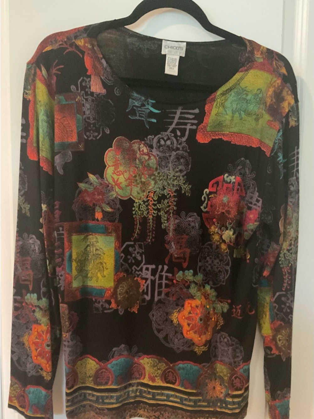 Chico's Black Top with Oriental Accents